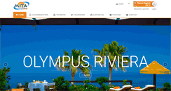 Desktop Screenshot of mitatravel.gr